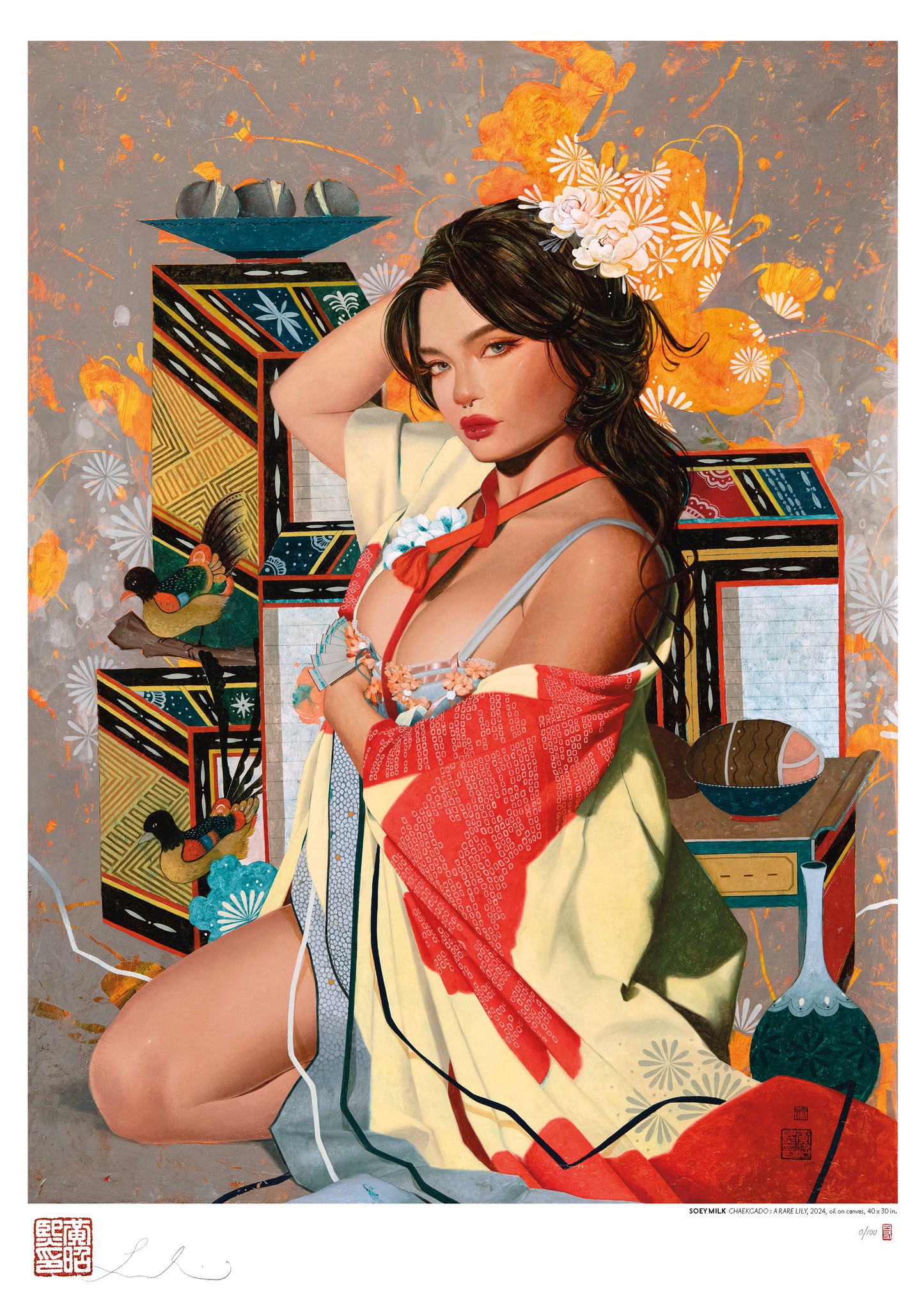 'CHAEKGADO : THE RARE LILY' STANDARD EDITION