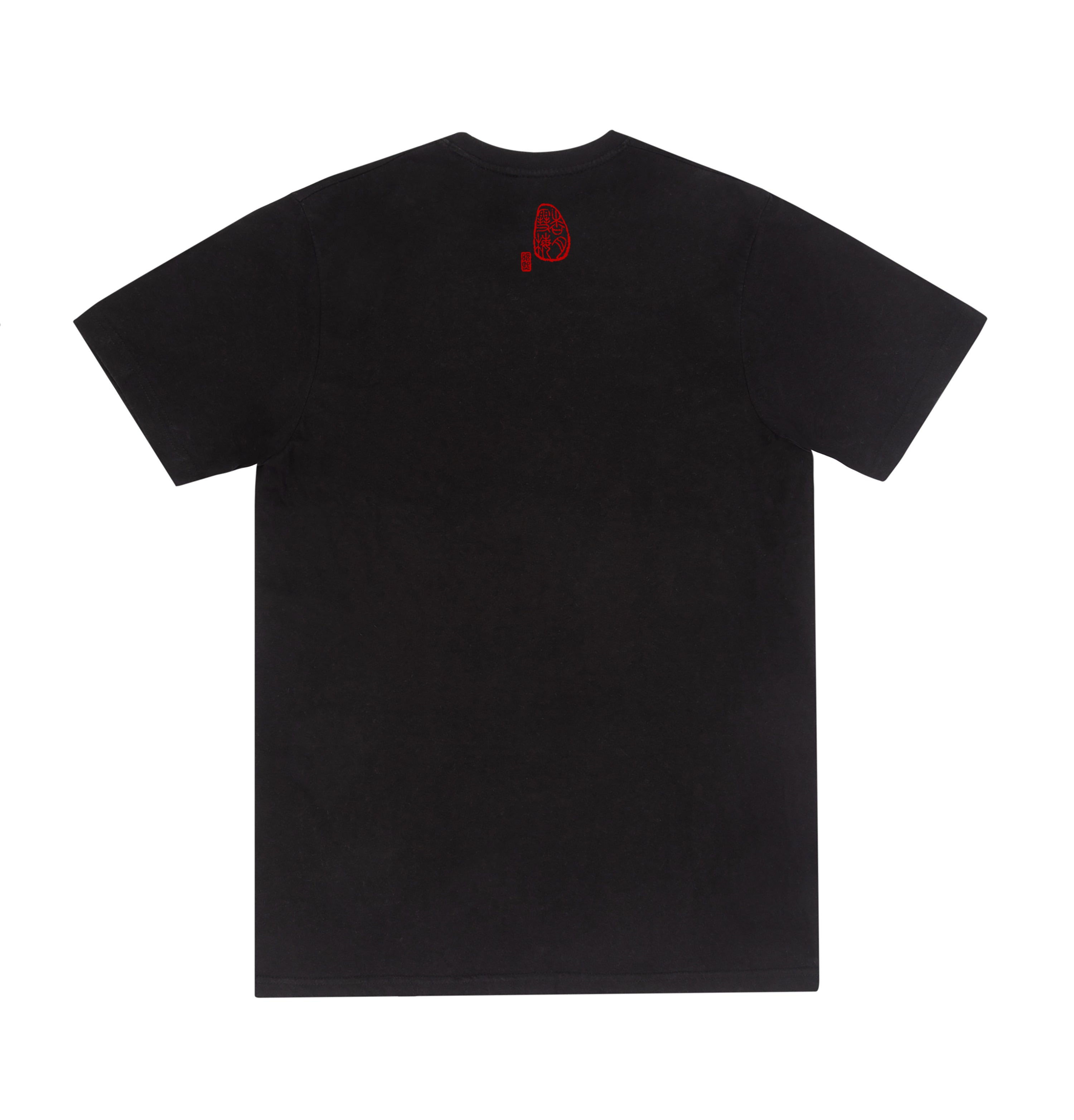 BONES' Tee – Soey Milk : Store