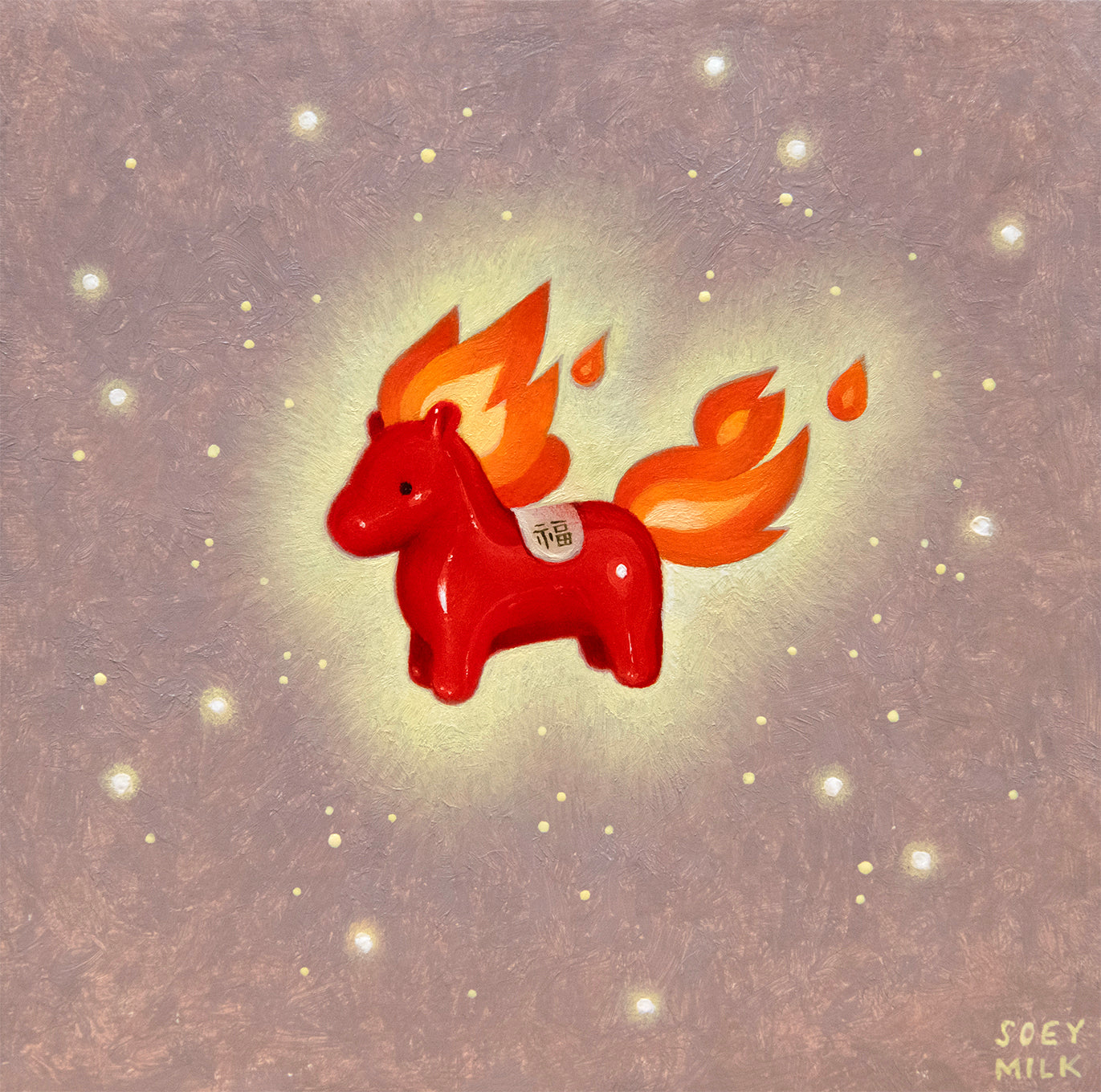 THE POLYVINYL FIRE HORSE
